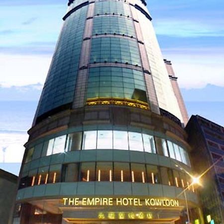 The Empire Hotel Kowloon - Tsim Sha Tsui Hong Kong Exterior photo