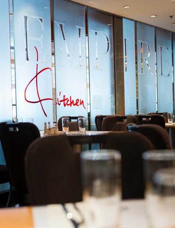 The Empire Hotel Kowloon - Tsim Sha Tsui Hong Kong Exterior photo